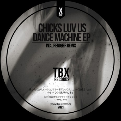 Dance Machine (Rendher Remix)