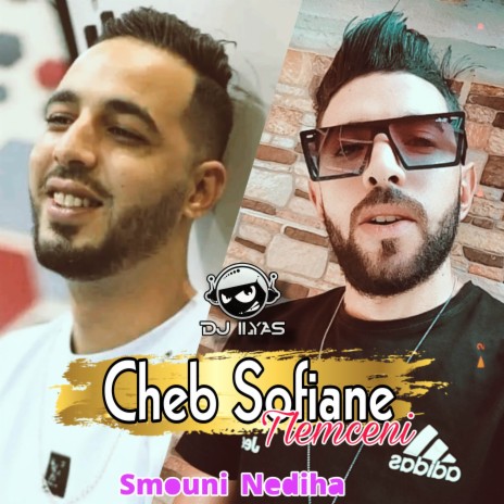 Smouni Nediha ft. DJ ILyas | Boomplay Music