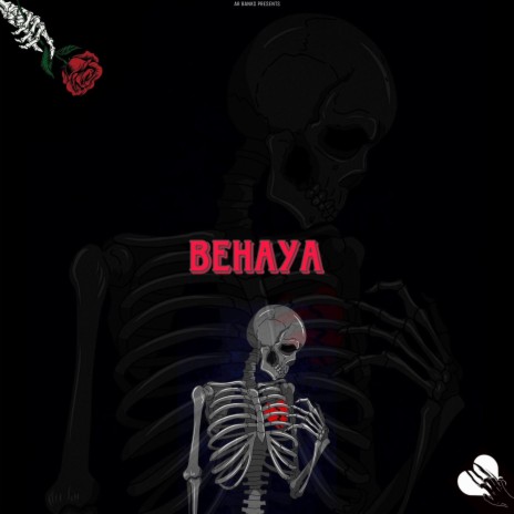 Behaya | Boomplay Music