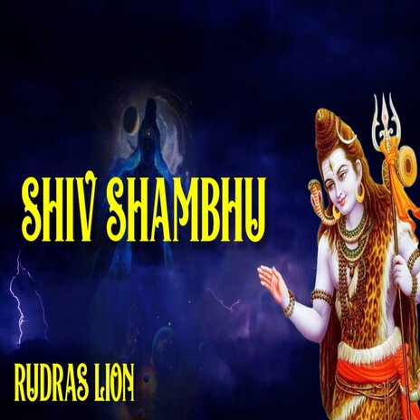 Shiv Shambhu