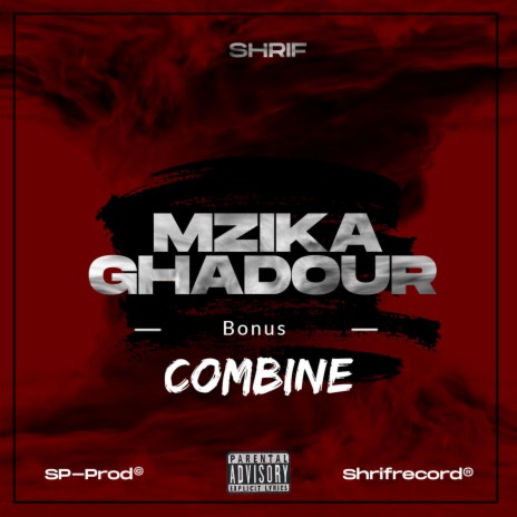 Combine | Boomplay Music