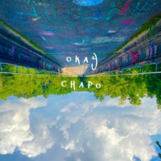 Okay lyrics | Boomplay Music