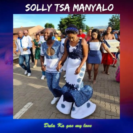 SOLLYO bone ba bangwe | Boomplay Music