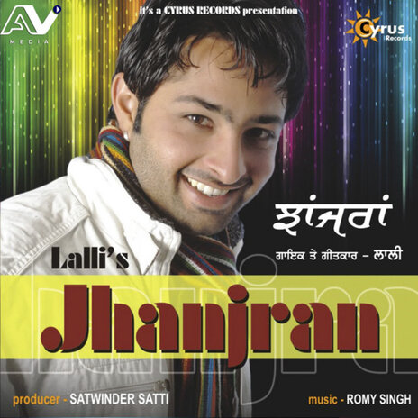 Jhanjhran | Boomplay Music