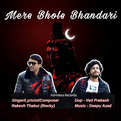 Mere Bhole Bhandari | Boomplay Music