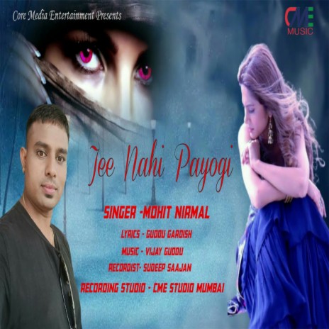 Jee Nahi Payogi (Hindi Song) | Boomplay Music