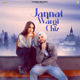 Jannat Wargi Chiz