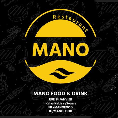 MANO - Pub (Radio Edit) | Boomplay Music