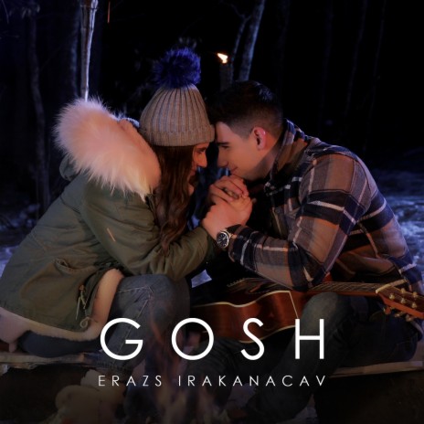 Erazs Irakanacav | Boomplay Music