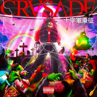 CRVSADE