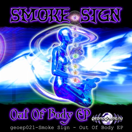 Shantified (Smoke Sign Remix)