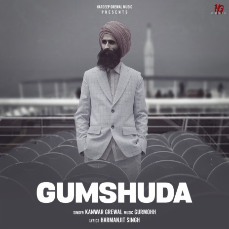 gumshuda | Boomplay Music