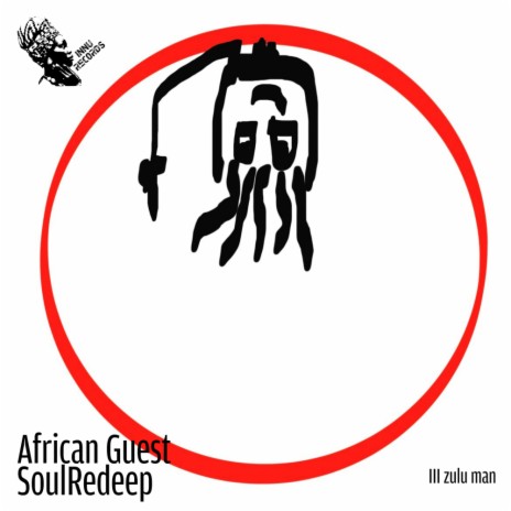 III Zulu Man ft. SoulRedeep