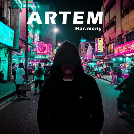 Artem | Boomplay Music