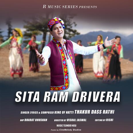 Seeta Ram Drivera ft. King Of Natti | Boomplay Music