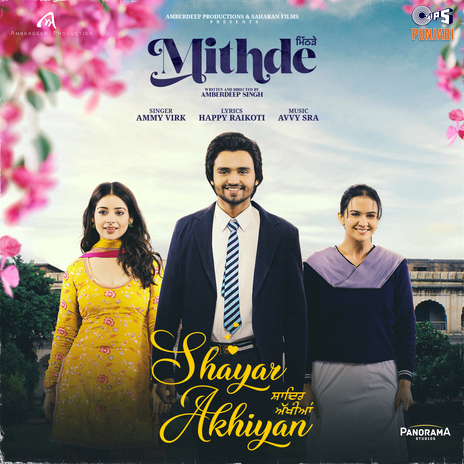 Shayar Akhiyan (From Mithde) ft. Avvy Sra & Happy Raikoti