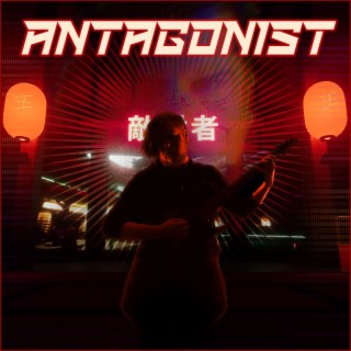 Antagonist 1.1