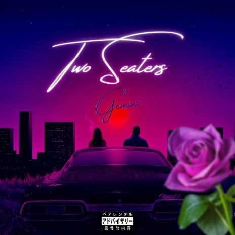 Two Seaters | Boomplay Music