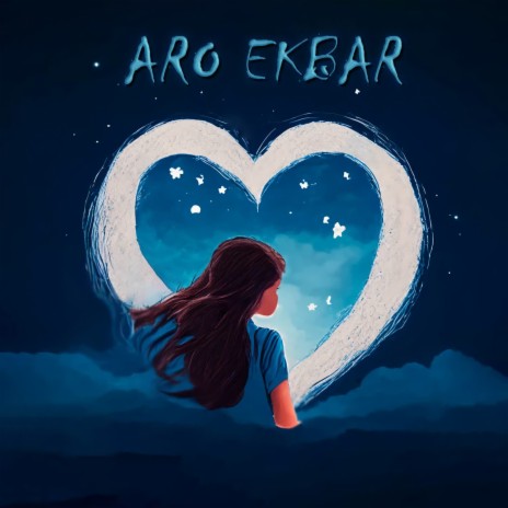 Aro Ekbar ft. Gopika Goswami | Boomplay Music