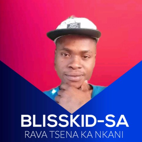 Rava Tsena Ka Nkani | Boomplay Music