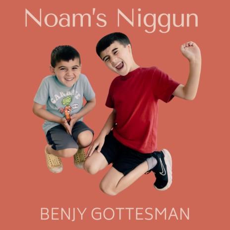 Noam's Niggun | Boomplay Music