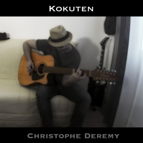 Kokuten | Boomplay Music