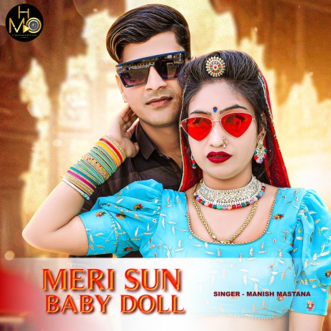 Meri Sun Baby Doll | Boomplay Music