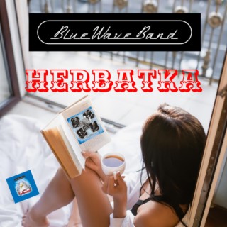 Herbatka