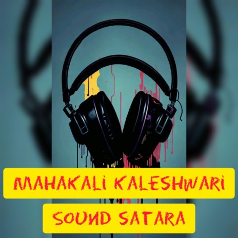 Mahakali Kaleshwari Sound Satara RP Cabinet Sound
