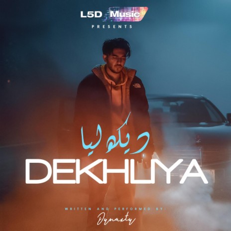 Dekhliya ft. Prodbyhanan | Boomplay Music