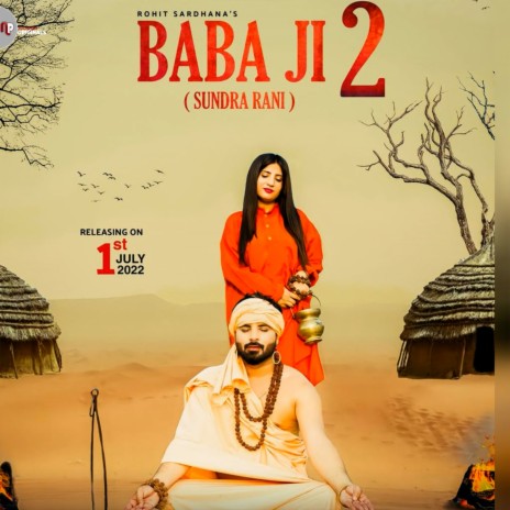 Baba Ji 2 (Sundra Rani) ft. Rohit Sardhana