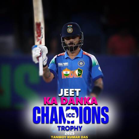 Jeet Ka Danka – Champion Trophy 2025 | Boomplay Music