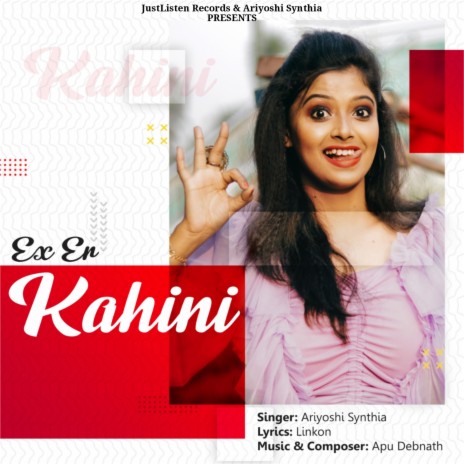 Ex Er Kahini | Boomplay Music