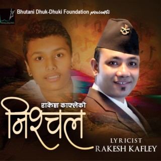 Nepali song Na Jharnu Aashu