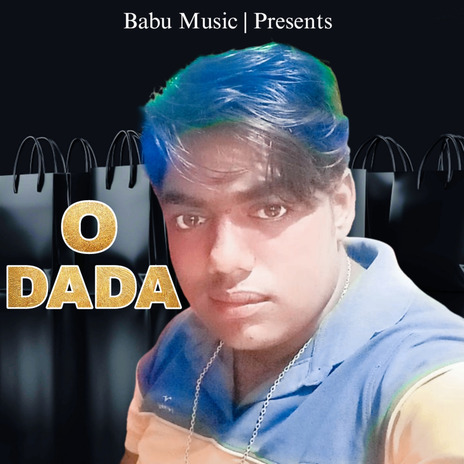 Dada Tomar Choke Ki Ami Porina | Boomplay Music