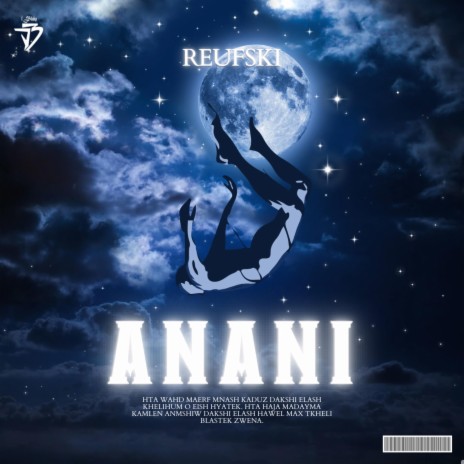 ANANI | Boomplay Music