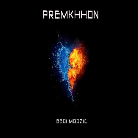Premkhhon | Boomplay Music