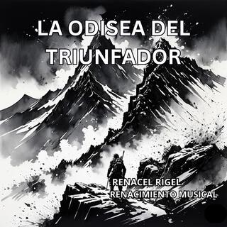 La Odisea del Triunfador