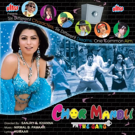 Abhi Nahi Jana ft. Shreya Ghoshal | Boomplay Music