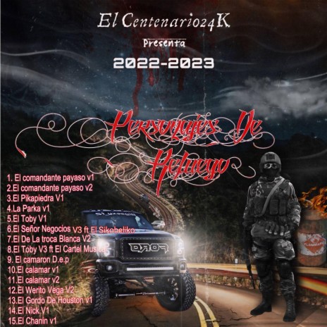 El Gordo De Houston V1 | Boomplay Music