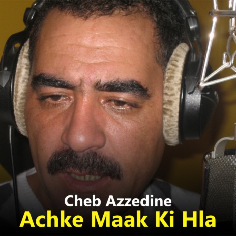 Achke Maak Ki Hla | Boomplay Music