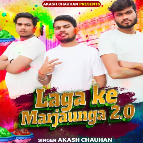 Laga Ke Marjaunga 2.0 | Boomplay Music