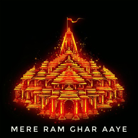 Mere Ram Ghar Aaye | Boomplay Music