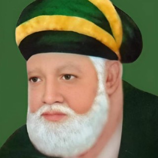 Sabir Ki Nazar