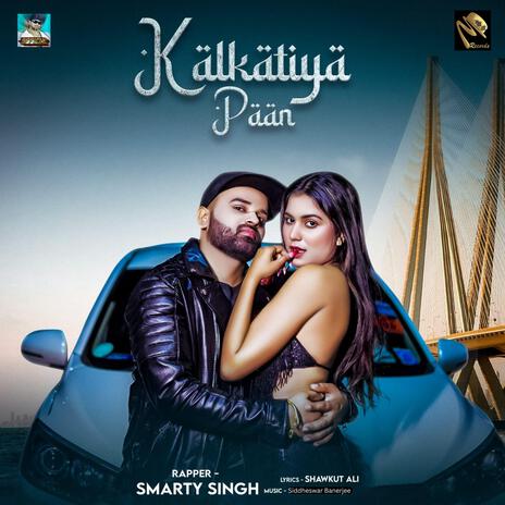 Kalkatiya Paan ft. Swatilekha Mazumdar | Boomplay Music