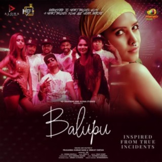 Balupu