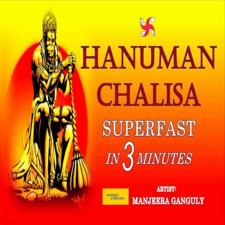 Hanuman Chalisa Superfast in 3 Minutes | Boomplay Music