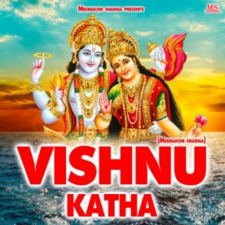 Vishnu Katha