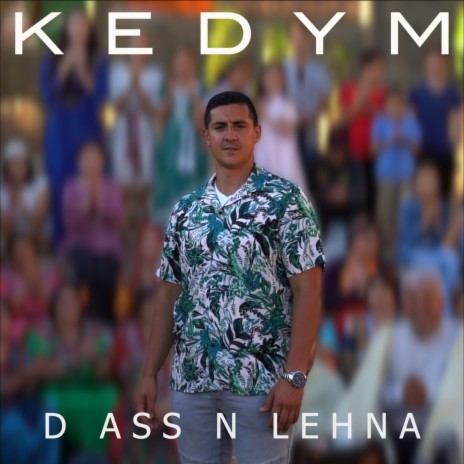 D ass n lehna | Boomplay Music