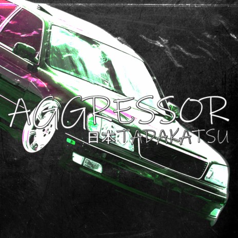 Aggressor | Boomplay Music